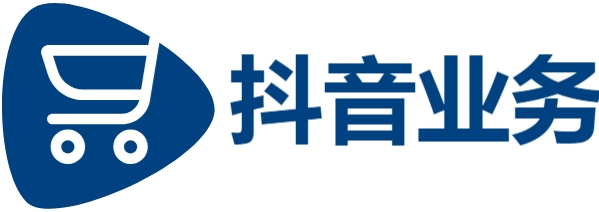 视频号自助平台业务下单真人,抖音24小时秒单业务平台,云小店24小时下单平台